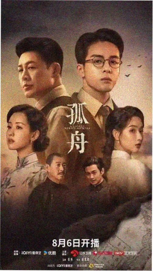 家庭伦理叙事转向 资讯配图