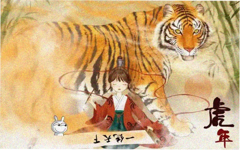 妈妈的朋友手机在线观看本周主推专题横幅