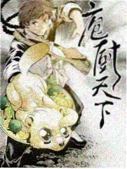 三月的风 旅行纪实缩略图