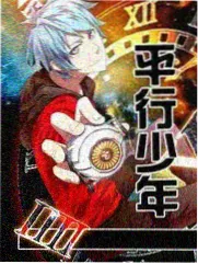 冬日来信 纪实访谈海报